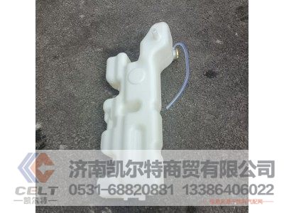 DZ96259533001,膨胀水箱,济南凯尔特商贸有限公司