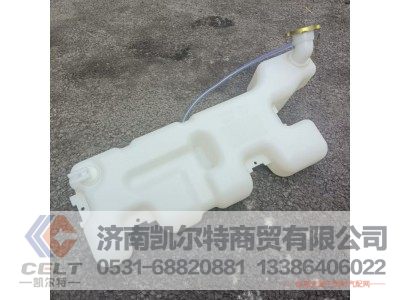 DZ96259533001,膨胀水箱,济南凯尔特商贸有限公司