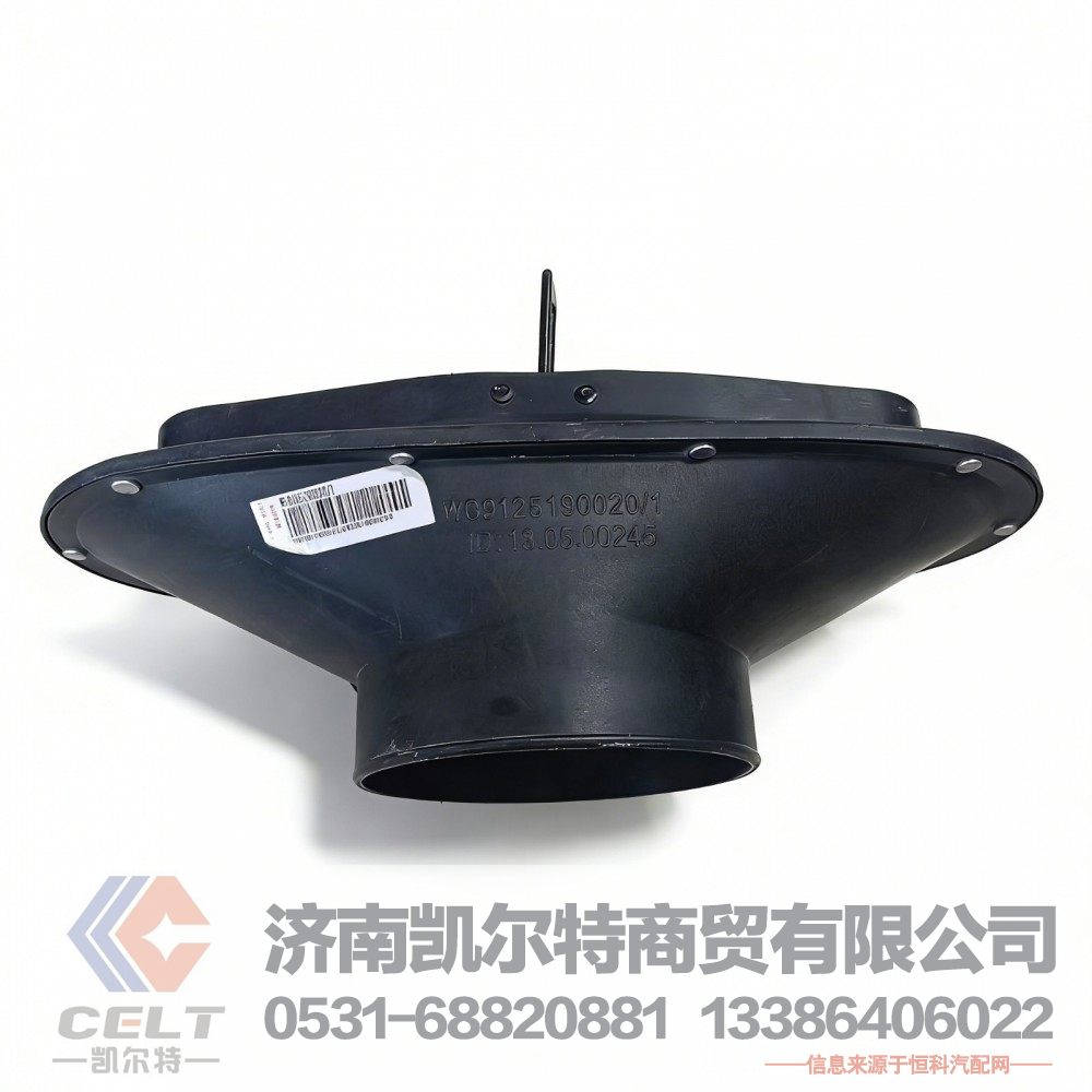 重汽新款金王子斯太尔配件 进气道接口连接盘连接盆WG9125190020