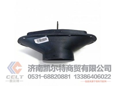 WG9125190020,连接盆总成,济南凯尔特商贸有限公司