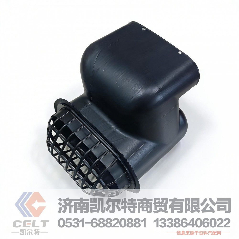 陕汽配件德龙F3000进气道底座进气道连接塑料底座DZ93259190009