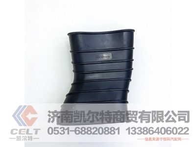 DZ95259190194,进气胶管,济南凯尔特商贸有限公司