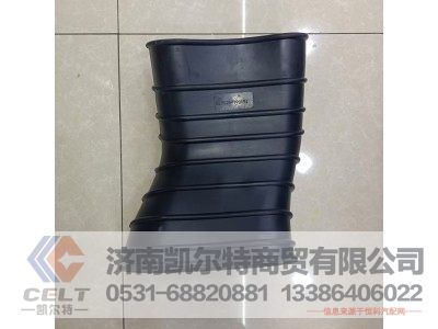 DZ95259190194,进气胶管,济南凯尔特商贸有限公司
