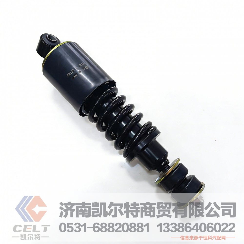 陕汽德龙F3000X3000驾驶室前减震器加粗弹簧前减震器 厂家现货