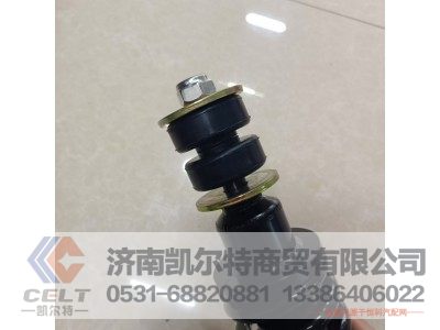 DZ13241430150,前悬减振器,济南凯尔特商贸有限公司
