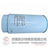大卡车重汽HOWO豪沃豪瀚汕德卡配件  1000588583 燃油粗滤芯 仓库现货