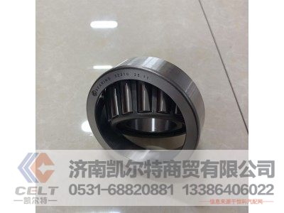 32310,圆锥滚子轴承,济南凯尔特商贸有限公司