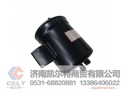 WG9925470033,动力转向油罐总成,济南凯尔特商贸有限公司