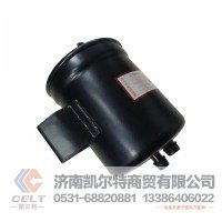 重汽豪沃转向油罐 HOWO转向油壶总成 豪 沃动力油罐WG9925470033