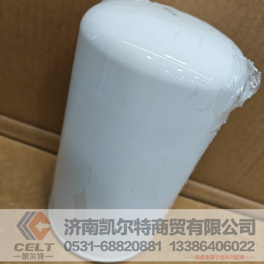 重汽豪沃HOWO斯太尔全车配件 1000428205A 机油滤清器滤芯/1000428205A
