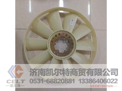 VG1246060030,环形硅油风扇总成,济南凯尔特商贸有限公司