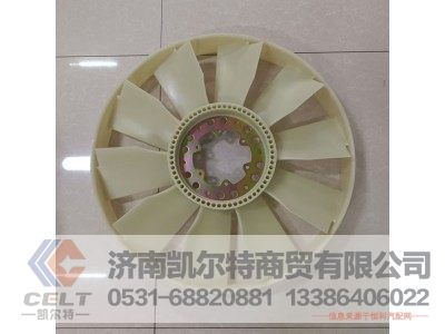 VG1246060030,环形硅油风扇总成,济南凯尔特商贸有限公司