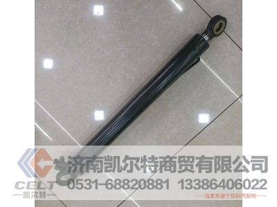 WG9925824014,高地板驾驶室85行程减震器举升油缸,济南凯尔特商贸有限公司