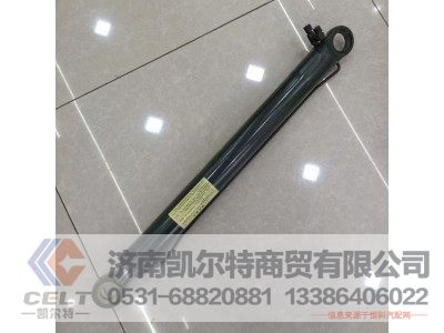 WG9925824014,高地板驾驶室85行程减震器举升油缸,济南凯尔特商贸有限公司