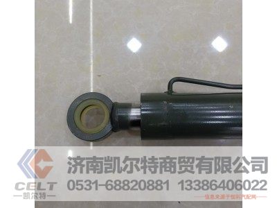 WG9925824014,高地板驾驶室85行程减震器举升油缸,济南凯尔特商贸有限公司