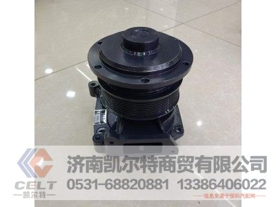 612600061603,水泵,济南凯尔特商贸有限公司
