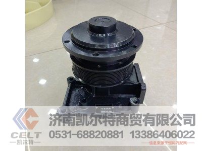 612600061603,水泵,济南凯尔特商贸有限公司