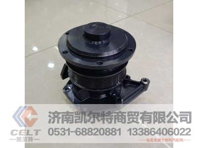 612600061603,水泵,济南凯尔特商贸有限公司