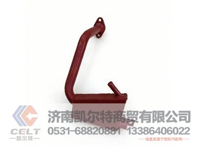 WPB612600013164,油气分离器总成,济南凯尔特商贸有限公司