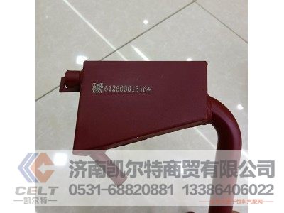 WPB612600013164,油气分离器总成,济南凯尔特商贸有限公司