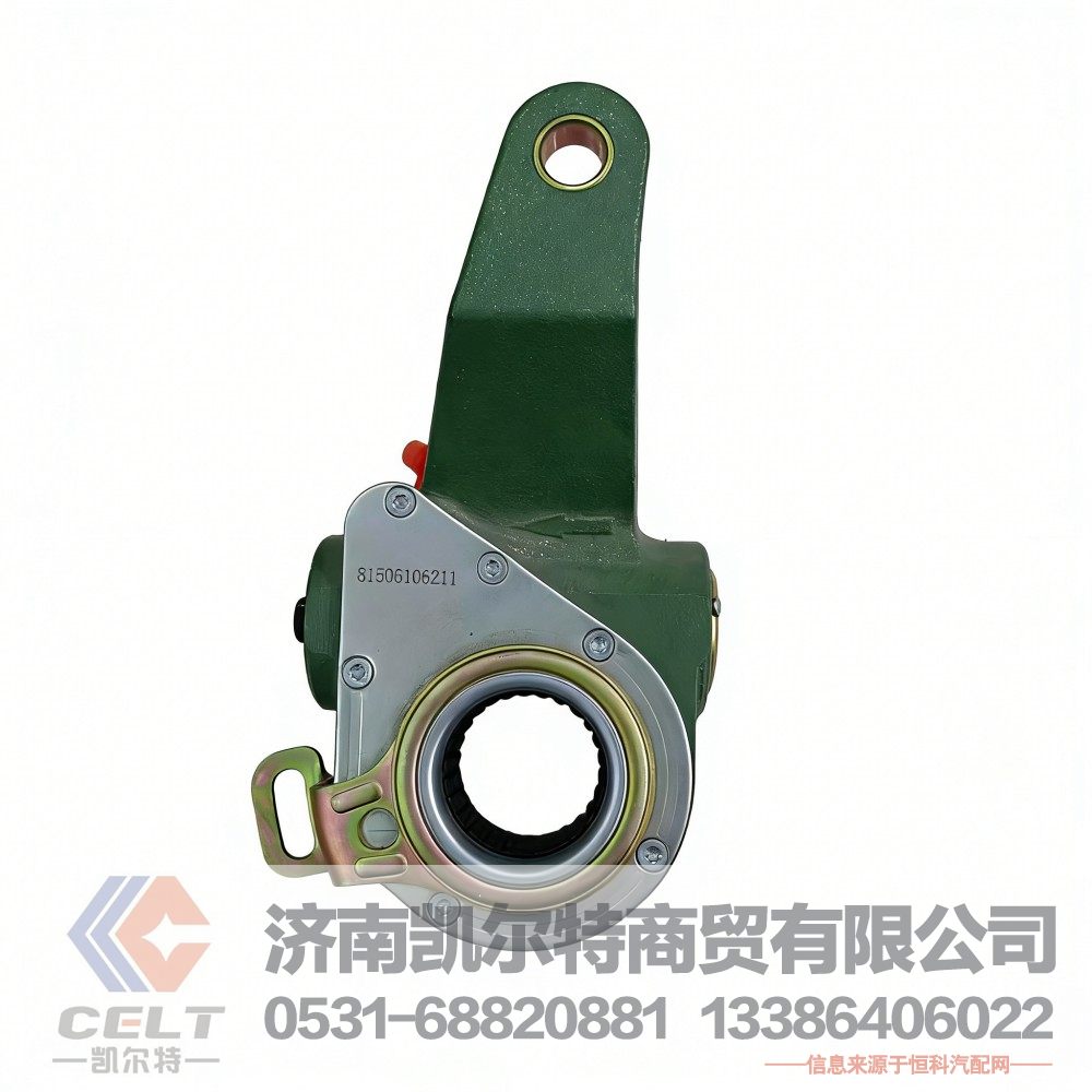 重汽斯太尔STR豪沃A7底盘配件 间隙调整臂81506106211刹车调整臂