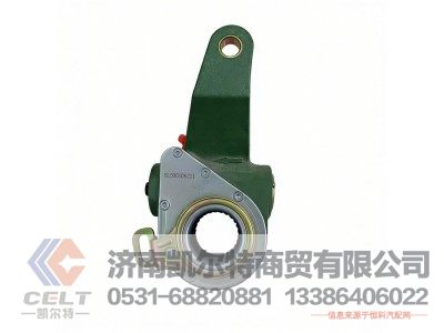 81506106211,调整臂,济南凯尔特商贸有限公司