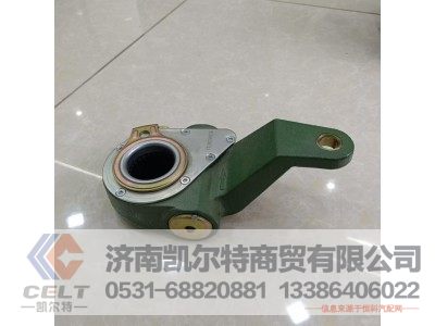 81506106211,调整臂,济南凯尔特商贸有限公司