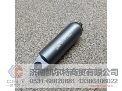 WG9725542045,EVB制动蝶阀,济南凯尔特商贸有限公司