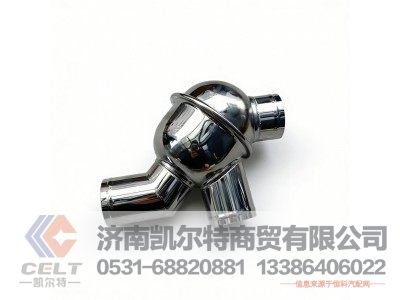 61500060116,节温器总成,济南凯尔特商贸有限公司