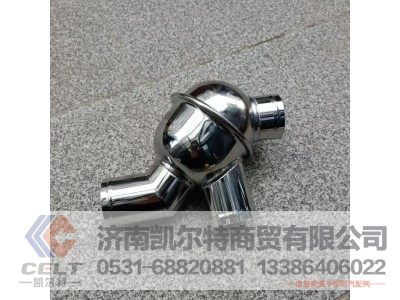 61500060116,节温器总成,济南凯尔特商贸有限公司