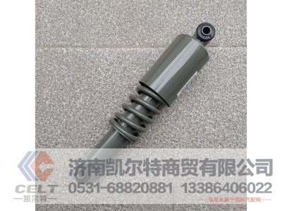 WG1642430282,HOWO前悬螺旋弹簧减振器总成(320sus/公路/长驾驶室),济南凯尔特商贸有限公司