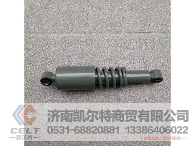 WG1642430282,HOWO前悬螺旋弹簧减振器总成(320sus/公路/长驾驶室),济南凯尔特商贸有限公司