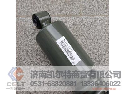 WG1642430282,HOWO前悬螺旋弹簧减振器总成(320sus/公路/长驾驶室),济南凯尔特商贸有限公司