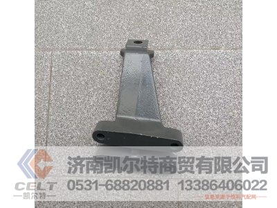 WG9725592042,发动机前右支架,济南凯尔特商贸有限公司