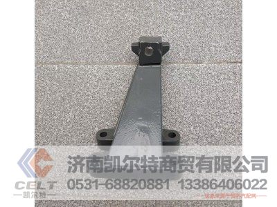 WG9725592042,发动机前右支架,济南凯尔特商贸有限公司