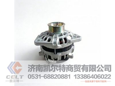 TP1000750099,发电机,济南凯尔特商贸有限公司