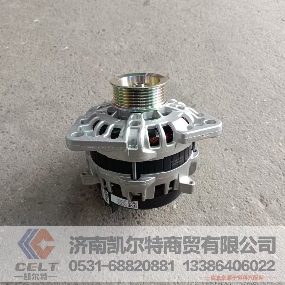 TP1000750099,发电机,济南凯尔特商贸有限公司