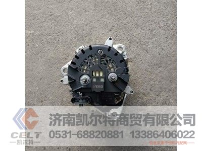 TP1000750099,发电机,济南凯尔特商贸有限公司