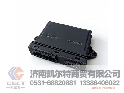 WG1664331064,右门控开关控制器（豪华）,济南凯尔特商贸有限公司