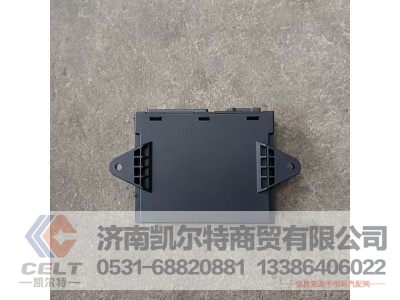 WG1664331064,右门控开关控制器（豪华）,济南凯尔特商贸有限公司