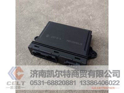 WG1664331064,右门控开关控制器（豪华）,济南凯尔特商贸有限公司