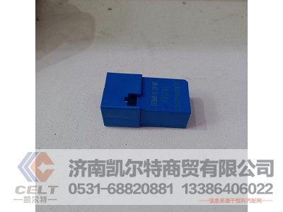 DZ96189584303,继电器,济南凯尔特商贸有限公司