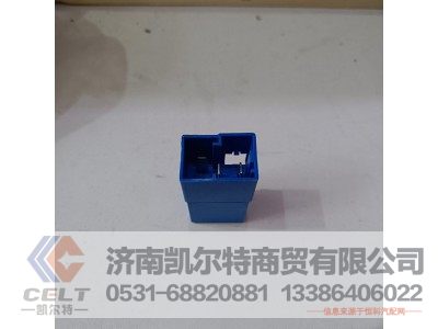 DZ96189584303,继电器,济南凯尔特商贸有限公司