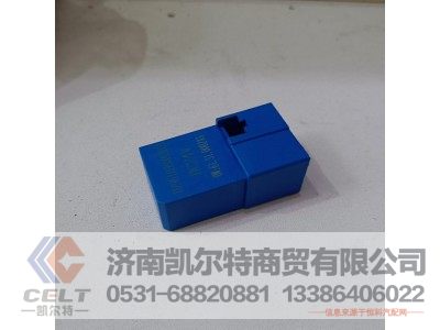 DZ96189584303,继电器,济南凯尔特商贸有限公司