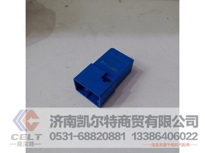 DZ96189584303,继电器,济南凯尔特商贸有限公司