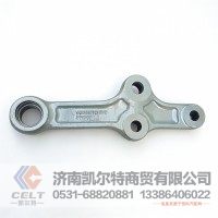 重汽豪沃T5G TX轉(zhuǎn)向系統(tǒng)配件 過渡擺臂轉(zhuǎn)向搖臂WG9131472116轉(zhuǎn)向柄桿
