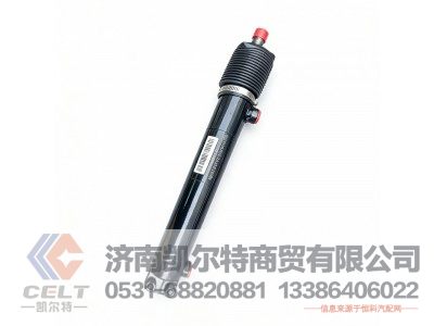 DZ9114470008,动力缸,济南凯尔特商贸有限公司