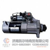 重汽D12豪沃A7起动机VG1246090002起动机总成 发动机起动机马达总成