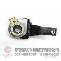 重汽豪沃HOWO卡车配件制动臂 重卡自动刹车有调整臂总成3552015-ZQ99C