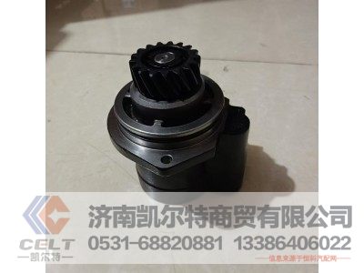 WG9719470037,转向助力叶片泵,济南凯尔特商贸有限公司